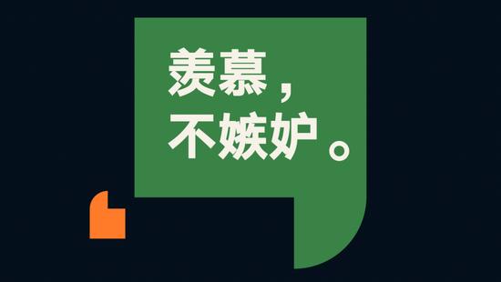 罗振宇2023“时间的朋友”跨年演讲全文稿（含全套PPT）