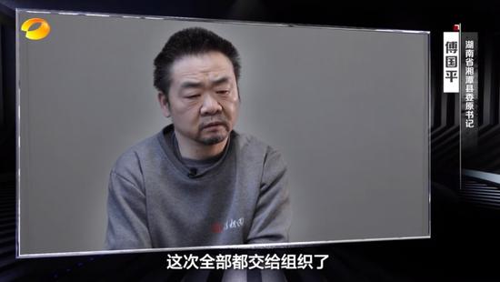 湘潭县委原书记落马：家里高档烟酒堆积如山，光茅台酒就230多箱，装了足足一货车