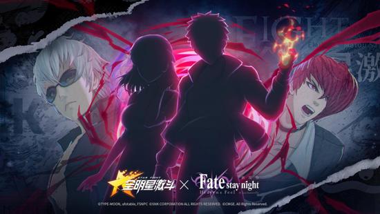 《全明星激斗》“回归”中手游 来源:中手游官网