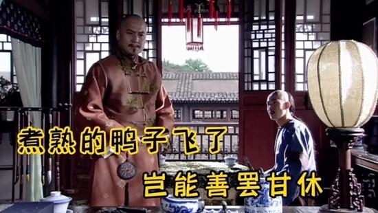 中信系最后一刻“截胡”南钢，沙钢会让“煮熟的鸭子飞了”吗？