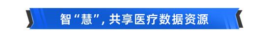 惠民保：探索长效发展，在于“惠”字如何理解与平衡！