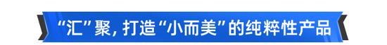 惠民保：探索长效发展，在于“惠”字如何理解与平衡！