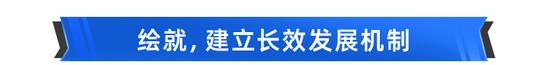 惠民保：探索长效发展，在于“惠”字如何理解与平衡！