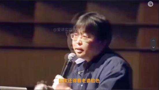 新东方恩仇录7：罗永浩与俞敏洪的梁子，根子就在莫欺少年穷