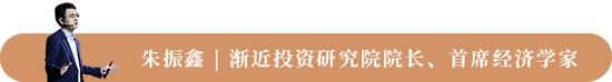 宏观投资笔记：居民存款再增18万亿，钱很多但不敢入市