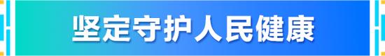 中国太平亮相2023服贸会