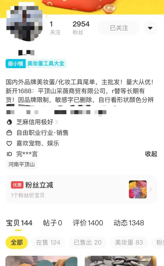 除了做“二手生意”，闲鱼还能成为谁？