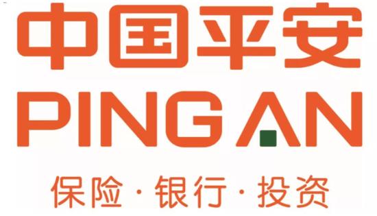 中国平安换标！又开始用20年前的标语！