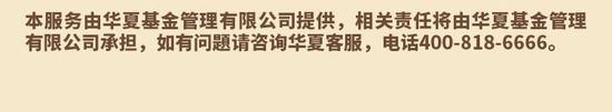 涨知识！“重出江湖”的摊余成本法究竟是什么？