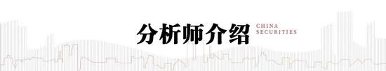 中信建投：医药央国企主线全面梳理，随着国企改革持续进行，中药、化学制药及医药商业板块企业值得重点关注