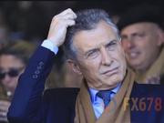 阿根廷危机掀起新兴市场货币风暴 或令欧元难以幸免