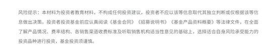 指数投资可被动，主动投资可指数，但主动不等于被动