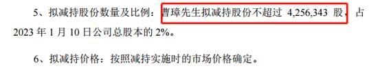 安奈儿称童装抗甲流，股价近腰斩，什么情况？