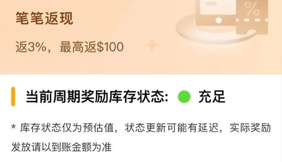 蓝莓评测｜2023最佳境外消费信用卡评测，买买买就差一张卡