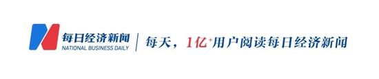 时隔263天，游戏版号恢复发放！游戏公司董事长在朋友圈“喜极而泣”