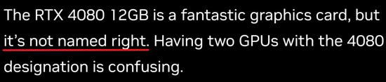 4080 12GB显卡被喷到取消发布，英伟达这次的刀法翻车了