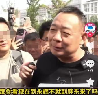 胖东来爆改永辉首店开业！有人早上六点就来排队，于东来：不亏钱就行