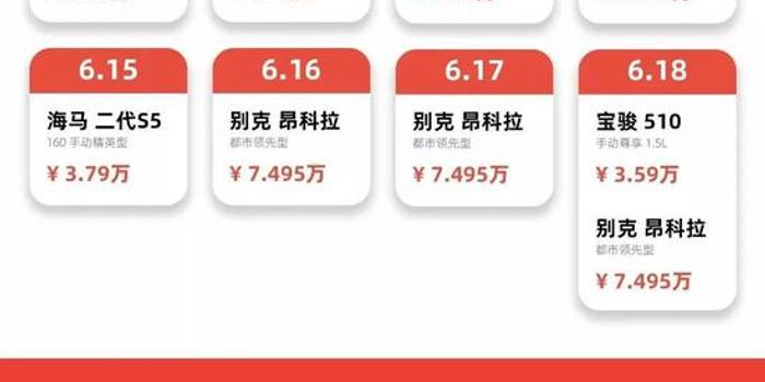 神州娱乐官方网站下载