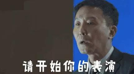 久经沙场,这位老司机这次辩解也值得一读: