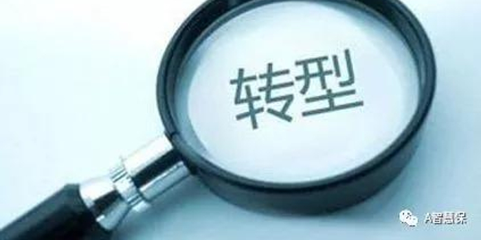 新三板扛把子九鼎集团转型:85%净利依赖保险