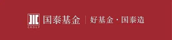 楼市重磅“四连发”！地产迎来重大历史时刻？