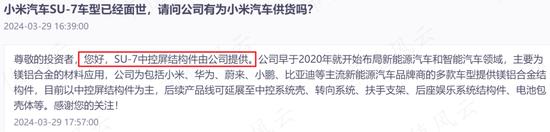 PC市场回暖，AI成新卖点，春秋电子：上游苦命打工人能咸鱼翻身吗？