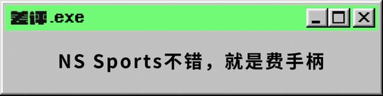 长沙市政府调查比亚迪废气排放，腾讯向字节索赔1000万，字节跳动更名抖音，这就是今天的其他大新闻！