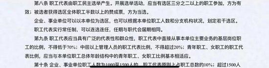 大连可口可乐工厂“黄”了？中粮员工爆被强制调岗，有人到手工资仅430元