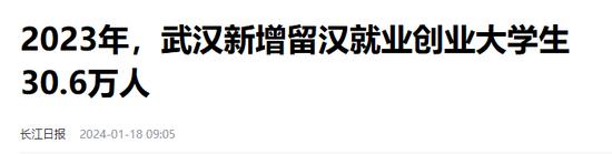 “打工人嘴替”塌房，揭露这座万亿城市的锥心之痛