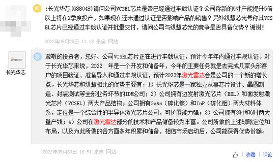 罕见，这些个股被外资集中“买爆”！华为、宁德时代、长安汽车三巨头合力，市场最关注的居然是……