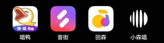 KTV开门，音街App关停，在线K歌危机重重