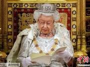 为了脱欧这块烫手山芋 93岁的英女王“操碎了心”…