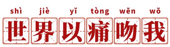 股票已死？ “股市留守老人”的沉默与坚守