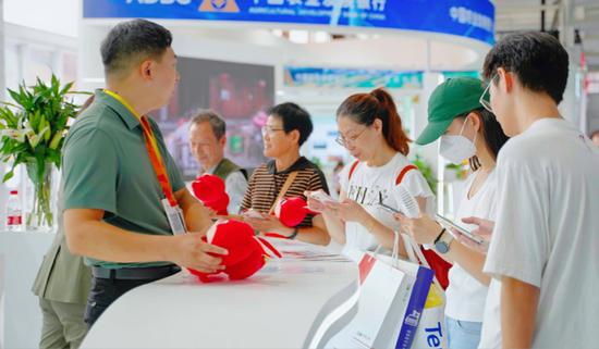 中国太平亮相2023服贸会