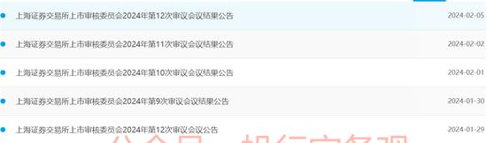 下周仍无IPO上市委会议，看看监管修改的上市标准，撤材料吧