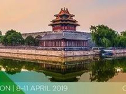 各大银行齐聚 国际银行界的顶级会议即将举行