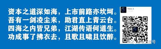 IPO案例：发行人10%的股份被冻结，还能IPO吗？