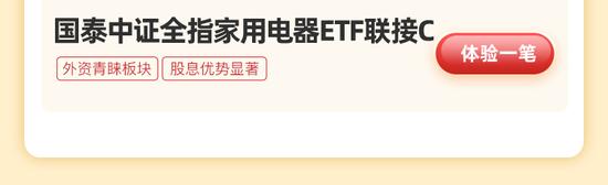 楼市重磅“四连发”！地产迎来重大历史时刻？