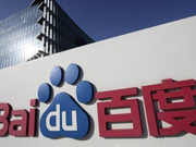 《百度已死》刷屏、目标价遭下调 百度大跌逾6%