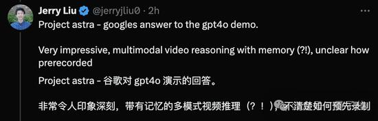 谷歌硬刚GPT-4o！60秒视频生成模型虽迟但到，还把上下文窗口卷到了200万