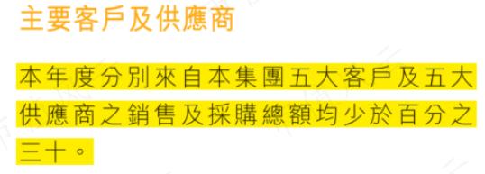 我伙呆！1999元的泡面桶，竟只“特供”内地？日清食品拒绝撕下日系标签，核污水下还有未来吗？