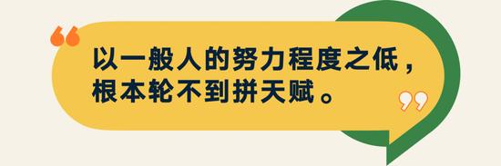 罗振宇2023“时间的朋友”跨年演讲全文稿（含全套PPT）