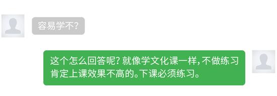 当玩游戏也有KPI后，成年人放弃的是游戏还是“培训班”？