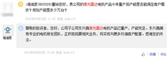 罕见，这些个股被外资集中“买爆”！华为、宁德时代、长安汽车三巨头合力，市场最关注的居然是……