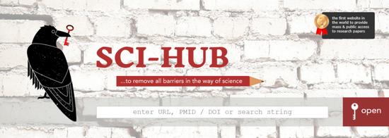 Sci-Hub界面。关于“开放知识”的更多讨论,详见论文免费共享的“开放知识”,与我们有多远距离?