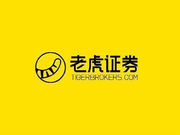 “老虎”来了！刚刚登陆纳斯达克 与富途正面交锋