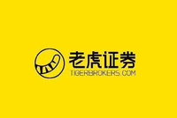 “老虎”来了！刚刚登陆纳斯达克 与富途正面交锋