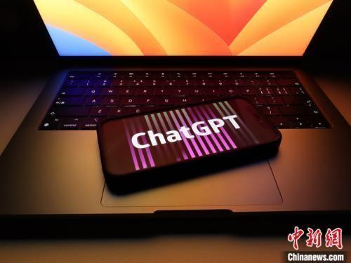 ChatGPT热潮下的冷思考：人工智能将如何影响人类的未来？