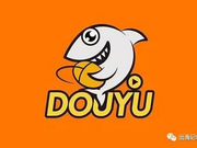 斗鱼上市、已是“同根生”的直播恩怨在华尔街续写