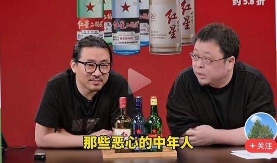 新东方恩仇录7：罗永浩与俞敏洪的梁子，根子就在莫欺少年穷